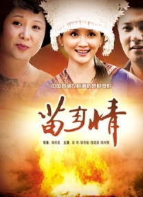蜜臀av性久久久久蜜臀av麻豆